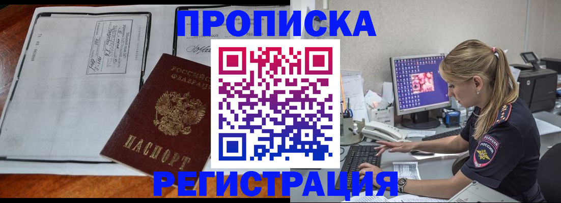 форма 3 в Эртили