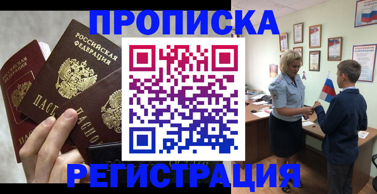 форма 3 в Эртили